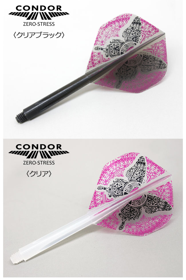 TRiNiDAD(ȥ˥) CONDORե饤(ɥե饤) Butterfly(Хե饤) ɡ( ե饤)