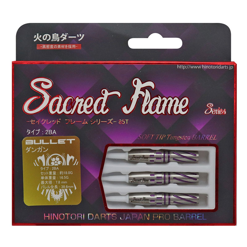 �Ф�Ļ DARTS JAPAN(�ҥΥȥ�����ĥ���ѥ�) Sacred Flame���꡼�� Bullet(���󥬥�) �ѡ��ץ� 2BA��(������ �Х��)
