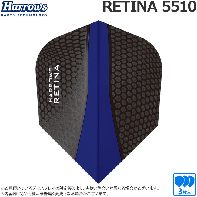 Harrows(�ϥ�����) �ե饤�� RETINA(��ƥ�����) �������� 5510��(������ �ե饤��)
