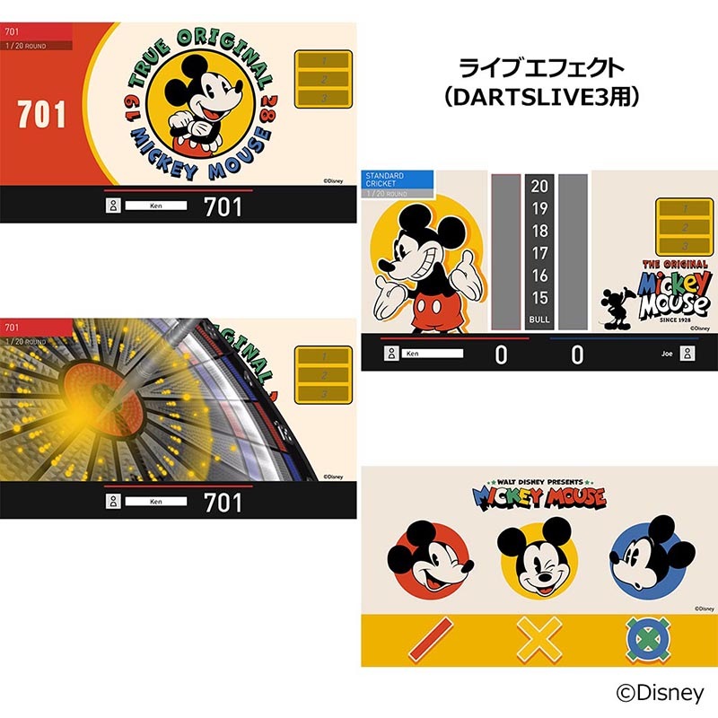 �ڲ������оݳ��ۡ�Only Japan��Disney Collection ��ߥå����ޥ������BRASSDARTS SET�ɡ�(������ �Х��)