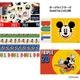 �ڲ������оݳ��ۡ�Only Japan��Disney Collection ��ߥå����ޥ������BRASSDARTS SET�ɡ�(������ �Х��)