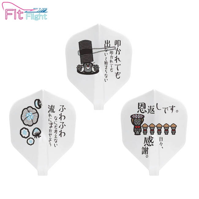 FATLOSS ローカーボライフティー　2点セット FATLOSS ローカーボライフティー 2点セット｜2点セット】エストラボ