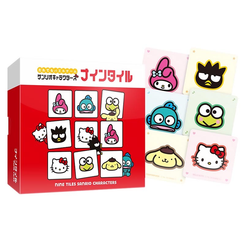 Only Japan ナインタイル サンリオキャラクターズ Nine Tiles Sanrio Characters ボードゲーム カードゲーム ホビー ボードゲーム ジャンル パズル 日本最大級ダーツ通販ショップ ダーツハイブ