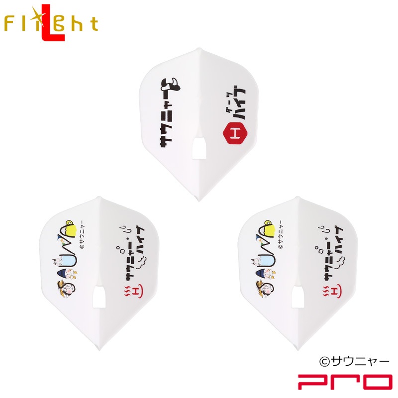 �����˥㡼�ߥ����ĥϥ��� L-Flight PRO ��SAUNA�� �������ס�(������ �ե饤��)