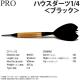 PRO BARREL(�ץ��Х��) �ϥ��������� 1��4 ��֥�å��䡡(������ �Х��)