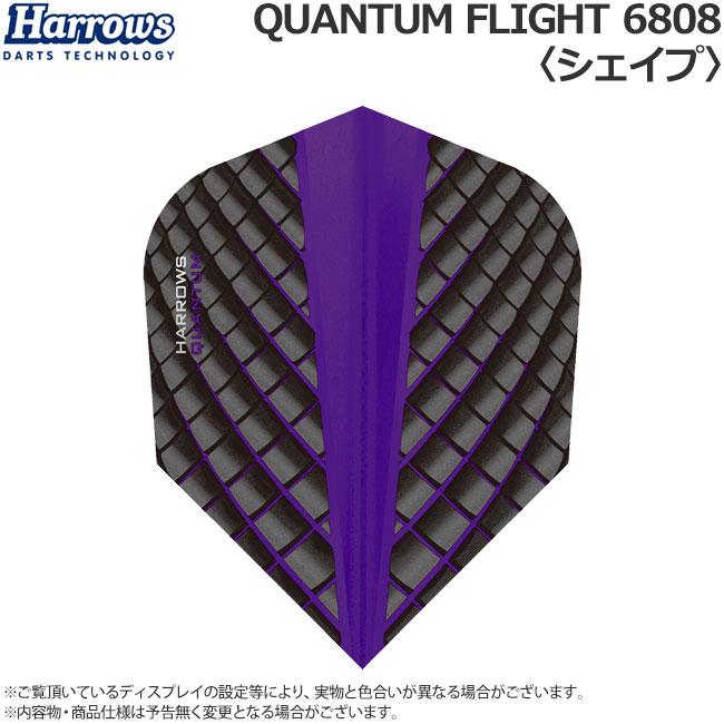 Harrows(�ϥ�����) QUANTUM FLIGHT(�����󥿥� �ե饤��) �������� 6808��(������ �ե饤��)