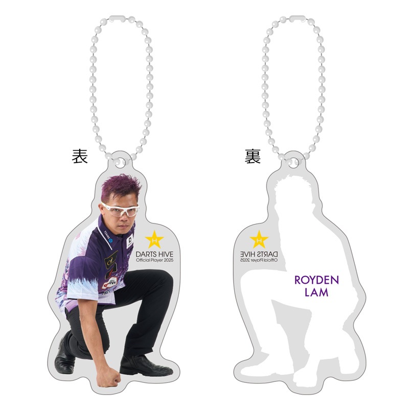【非売品】ダーツハイブオフィシャルプレイヤー アクリルコースター13選手セット アクセサリ > 雑貨 > ストラップ > 【受注販売商品 2025年8月31