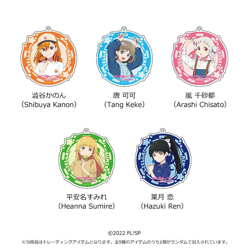 ��Only Japan�ۡڶ��γ���оݳ��֥ۡ�֥饤�֡������ѡ�������!!�סߥ����� �ȥ졼�ǥ��󥰥�����륭���ۥ����