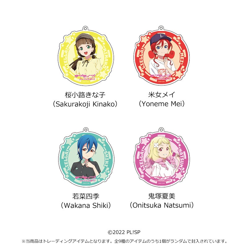 ��Only Japan�ۡڶ��γ���оݳ��֥ۡ�֥饤�֡������ѡ�������!!�סߥ����� �ȥ졼�ǥ��󥰥�����륭���ۥ����