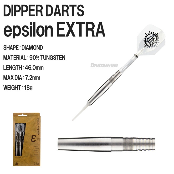DIPPER DARTS(�ǥ��åѡ�������) epsilon EX(���ץ����� �������ȥ�) 2BA��(������ �Х��)