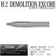 ULTIMA DARTS(����ƥ��ޥ�����) EXCOREtype H2 DEMOLITION��(������ �Х��)