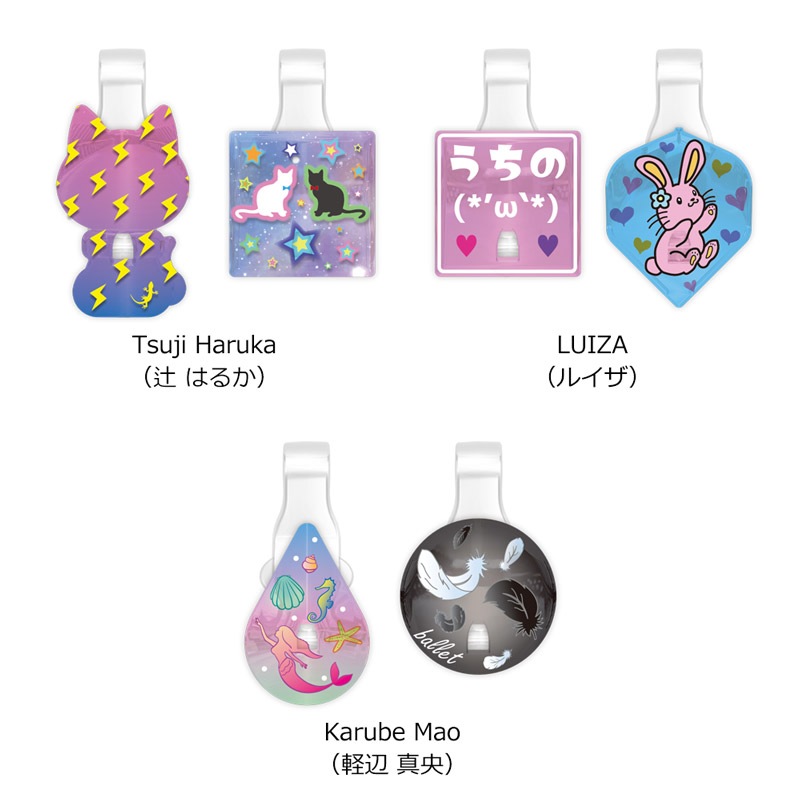 プリンセスプリンセスSTAFF祭ハッピ(帯付き) 非売品 プリンセスプリンセスSTAFF祭ハッピ(帯付き) 非売品 - メルカリ