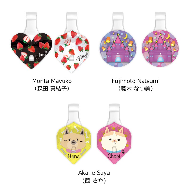 アクセサリ > 雑貨 > Princess Series×PICPIN(プリンセス