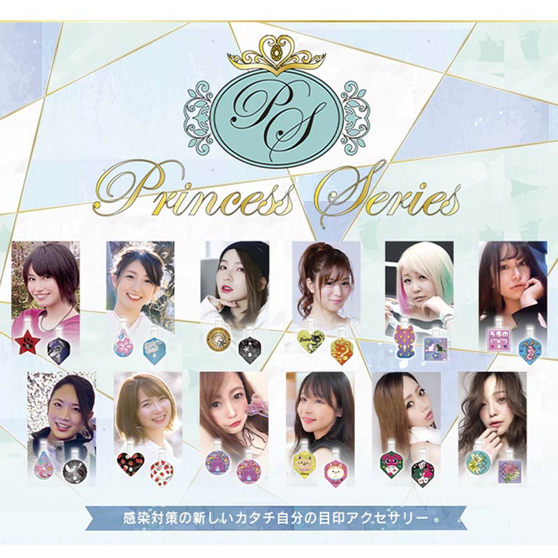 ミッドナイトマスカレード　プリンセス　ピン ディズニー プリンセス ミッドナイトマスカレード ピン ディズニー