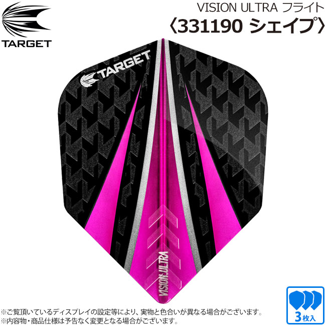 TARGET(�������å�) VISION ULTRA �ե饤�� �������� ��331190�䡡(������ �ե饤��)