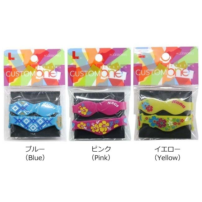 ダーツケース > ブランド【ア行】 > エルスタイル > L-style(エル