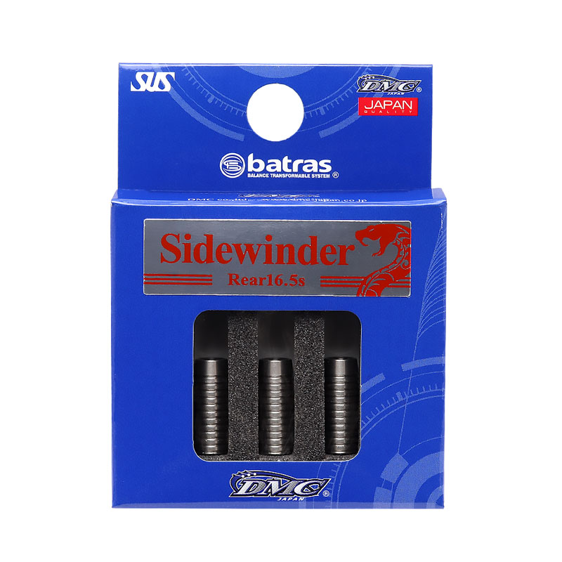DMC(�ǥ������ॷ��) �Хȥ饹�򴹥ѡ��� Sidewinder(�����ɥ磻�����) ���ƥ�쥹 �ꥢ�ѡ��� 16.5S��(������ �Х��)