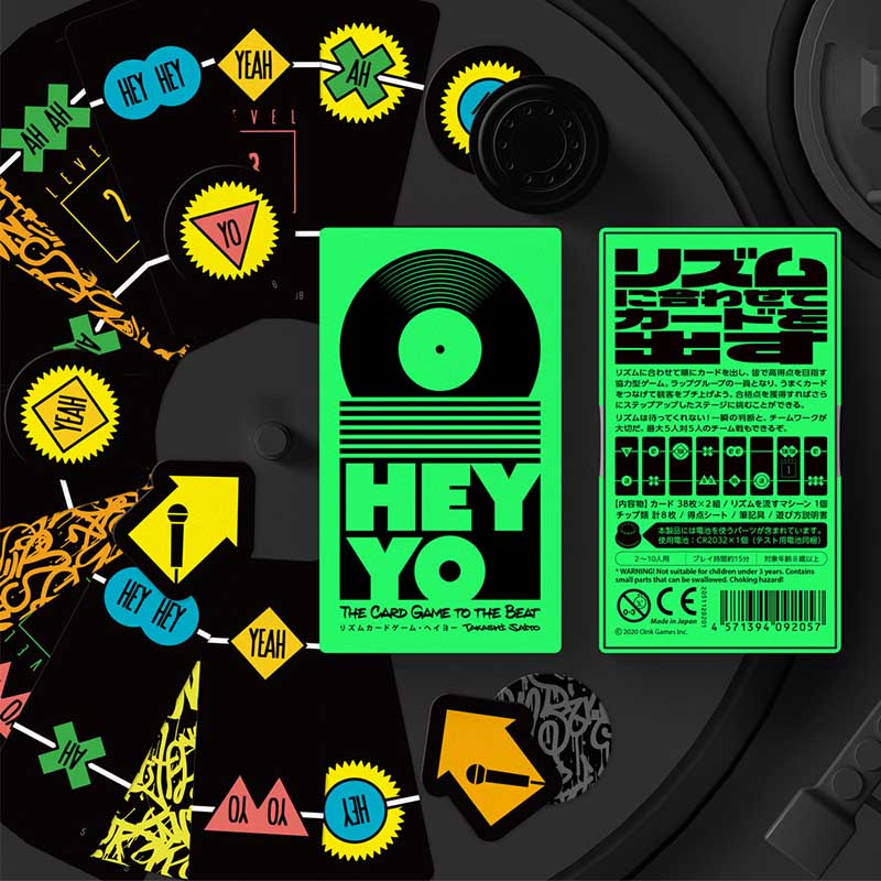 �ڥ쥿���ѥå��Բġۥإ��衼 HEY YO��(�ܡ��ɥ����� �����ɥ����� �ۥӡ�)