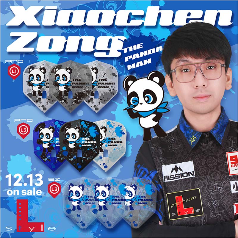 L-style(���륹������) L-Flight PRO(����ե饤�� �ץ�) Xiaochen Zong ver.2 �������� MIX �ť��󡦥��㥪�ĥ��������ǥ롡(������ �ե饤��)
