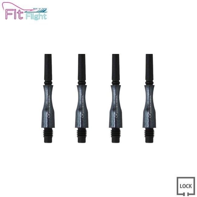 COSMO DARTS(�����������) Fit Shaft COLOR Carbon(�ե��åȥ���ե� ���顼�����ܥ�) �ϥ��֥�å� ���å� �ѡ���֥�å� ��2�䡡(������ ����ե�)