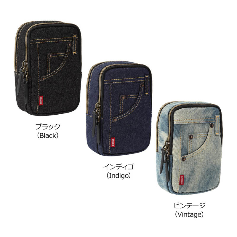 ダーツケース > ブランド【カ行】 > カメオ > GARMENT > CAMEO