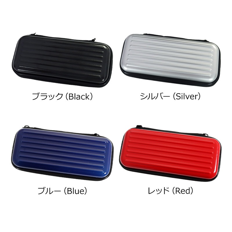 2種類セット●B5＆A4長方形ケース●無地●アタ●バリ島●1093.2 ダーツケース > ブランド【ハ行】 > ブリコラージュ > Bricolage(ブリ