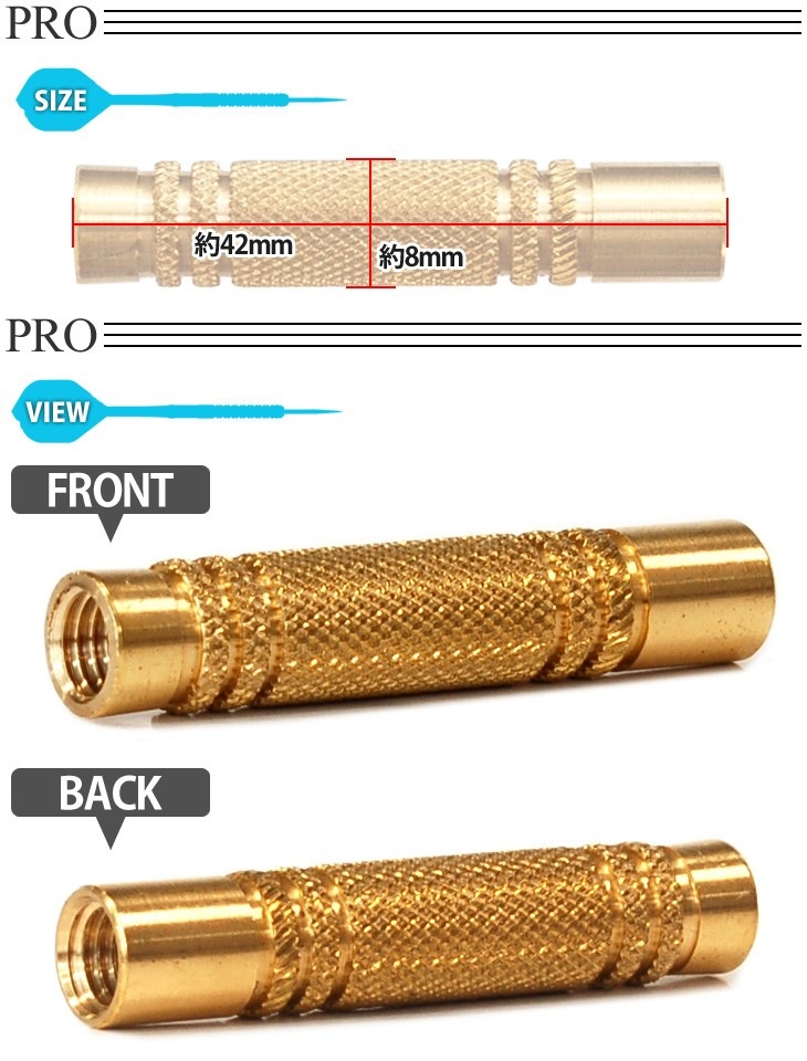 PRO BARREL(�ץ��Х��) �ϥ��������� 1��4 ���åɡ䡡(������ �Х��)