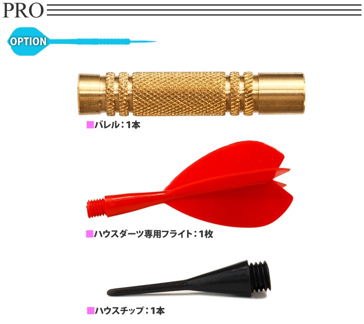 PRO BARREL(�ץ��Х��) �ϥ��������� 1��4 ���åɡ䡡(������ �Х��)