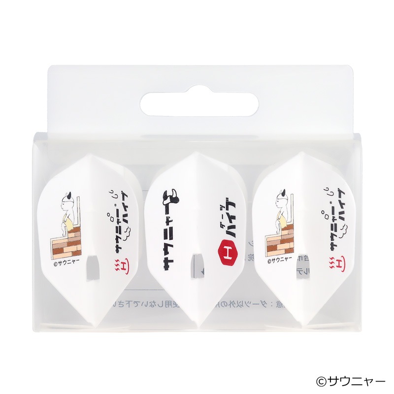 �����˥㡼�ߥ����ĥϥ��� L-Flight PRO �֥����� �������ס�(������ �ե饤��)