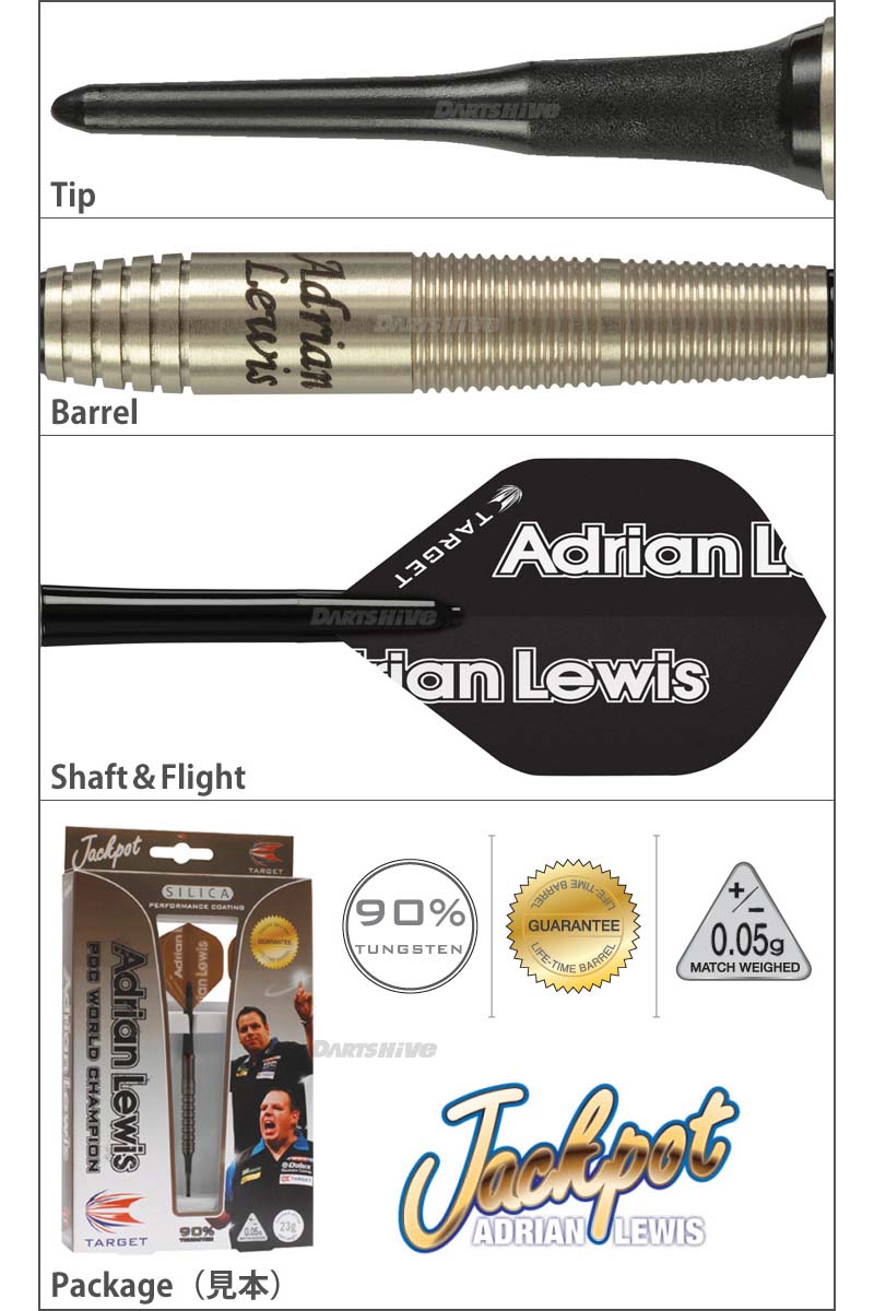 美品 TARGET Adrian Lewis ソフトダーツ サイン入り 101333 Target Adrian Lewis 
