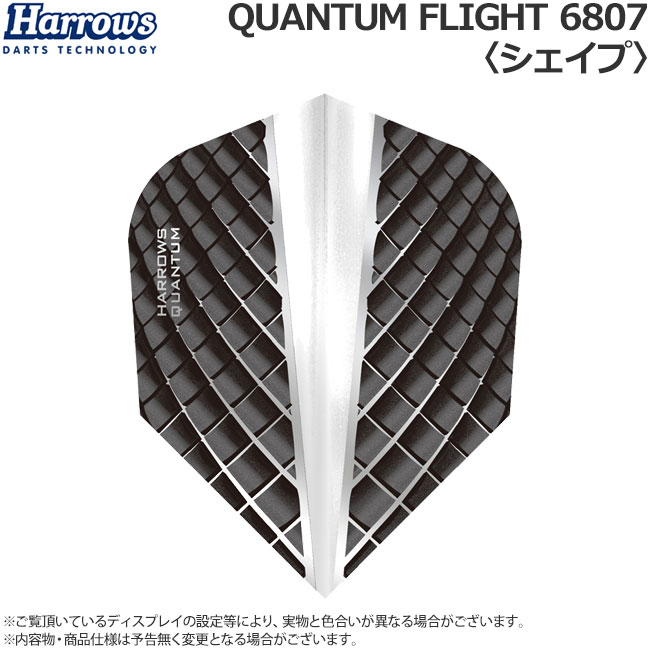 Harrows(ϥ) QUANTUM FLIGHT(󥿥 ե饤)  6807( ե饤)