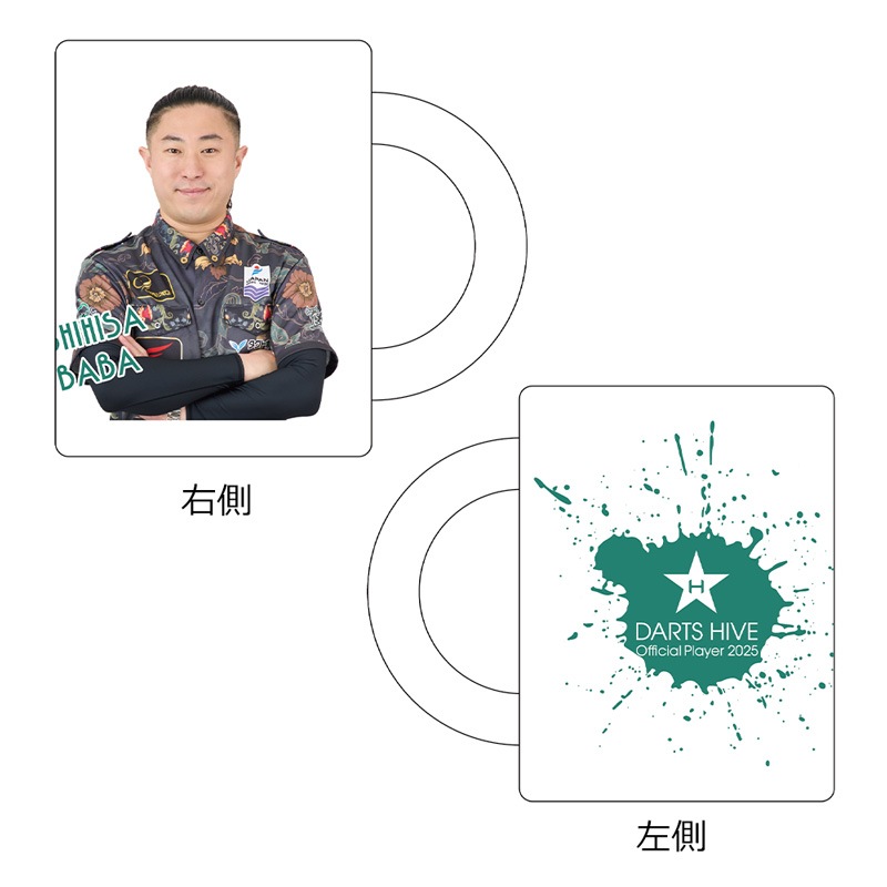 ��ͽ����ս�λ�ۡڲ������оݳ��ۥ����ĥϥ��֥ץ쥤�䡼���å�2025 �ޥ����å� �Ͼ���������