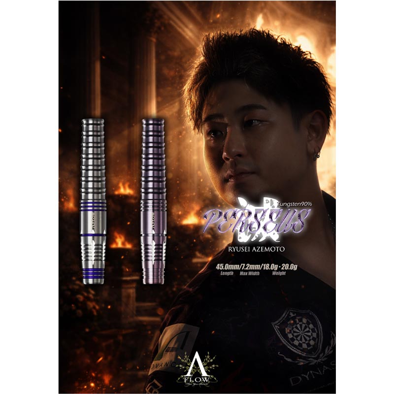 DYNASTY(�����ʥ��ƥ���) A-FLOW BLACK LINE �����ƥ��󥰥����� PERSEUS ��(�ڥ륻���� ���) 2BA 18g �͸�δ�������ǥ롡(������ �Х��)