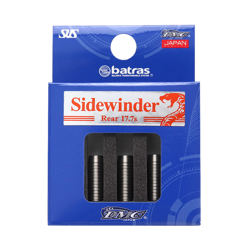 DMC(�ǥ������ॷ��) �Хȥ饹�򴹥ѡ��� Sidewinder(�����ɥ磻�����) ���ƥ�쥹 �ꥢ�ѡ��� 17.7S��(������ �Х��)