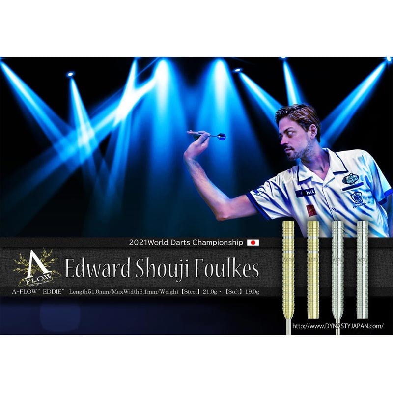 DYNASTY(�����ʥ��ƥ���) A-FLOW BLACK LINE EDDIE(���ǥ�) STEEL ���ɥ�ɡ����ʡ��ե����륯�������ǥ롡(������ �Х��)