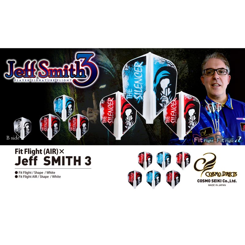 COSMODARTS() Fit Flight(եåȥե饤)  Jeff Smith ver.3  ۥ磻 աߥǥ롡( ե饤)