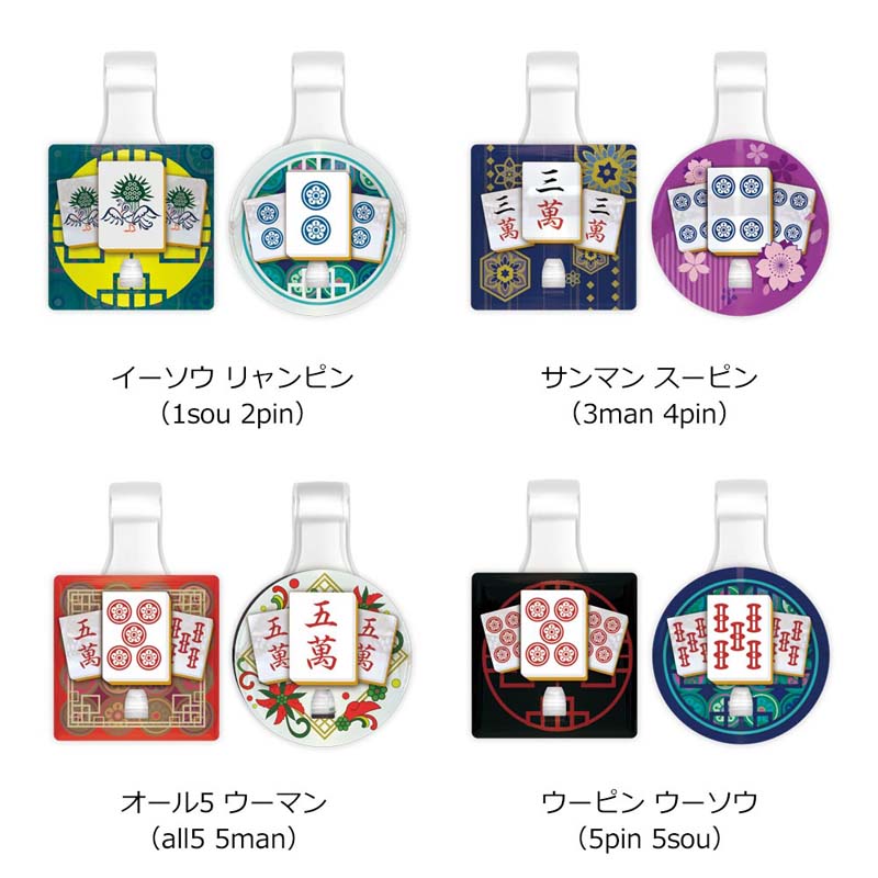 �����PICPIN(�ޡ������ߥԥå��ԥ�)��(������ ����������)