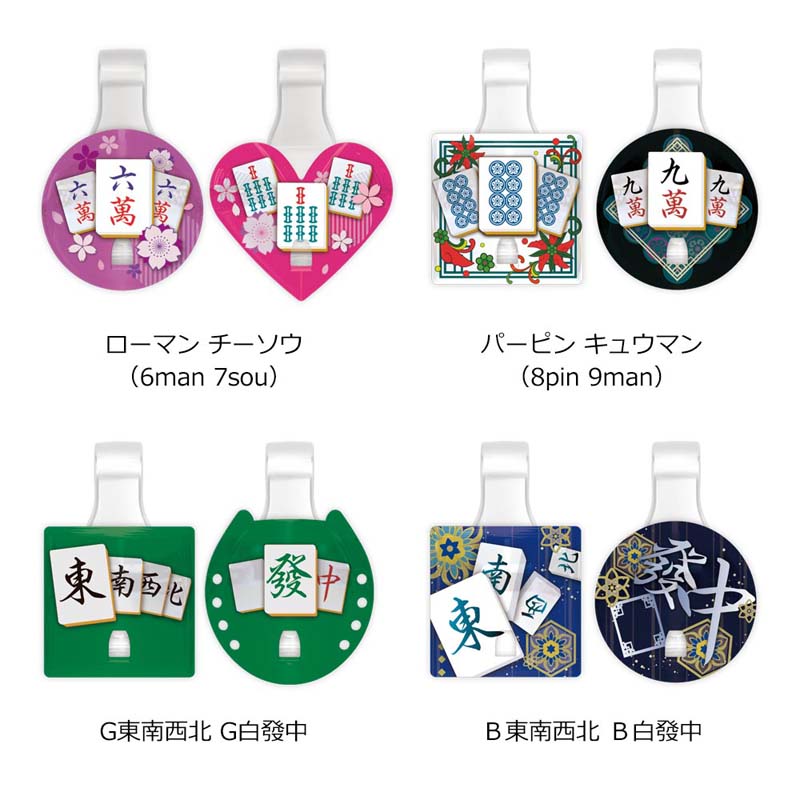 �����PICPIN(�ޡ������ߥԥå��ԥ�)��(������ ����������)