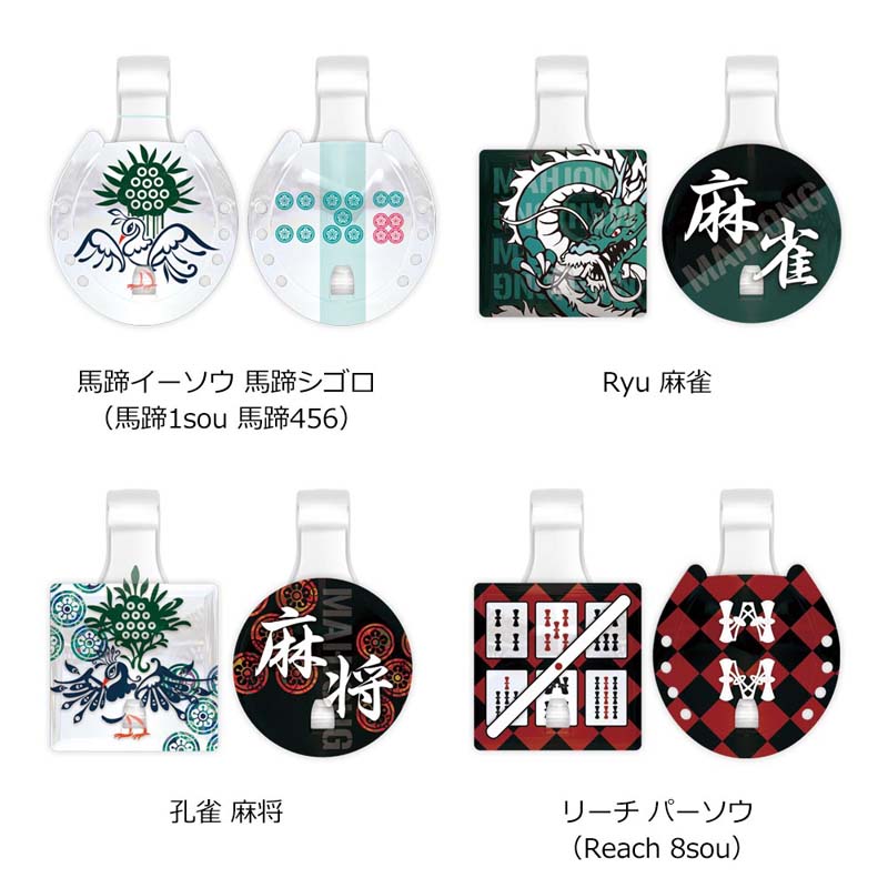 �����PICPIN(�ޡ������ߥԥå��ԥ�)��(������ ����������)