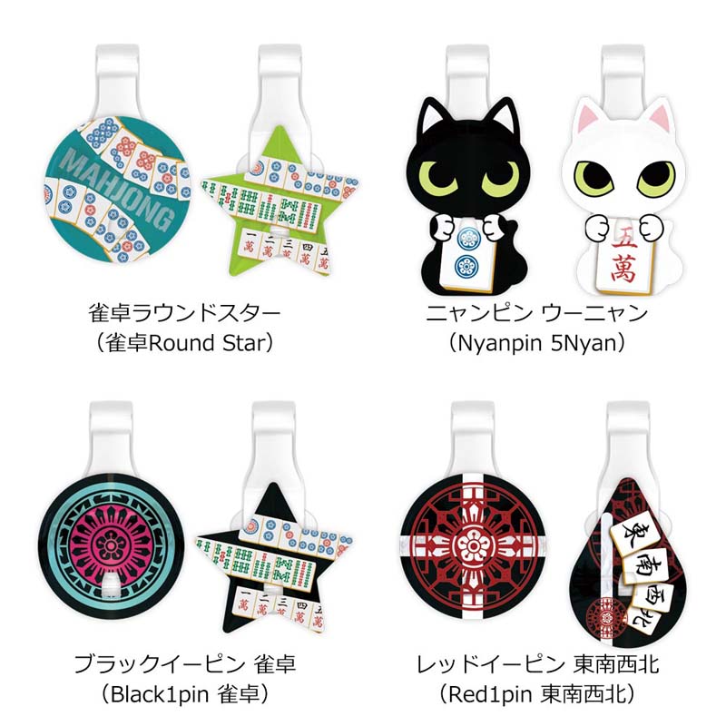 �����PICPIN(�ޡ������ߥԥå��ԥ�)��(������ ����������)