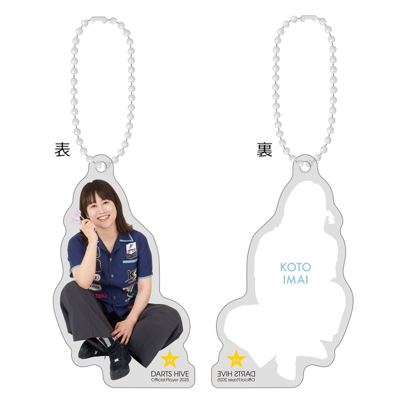 【非売品】ダーツハイブオフィシャルプレイヤー アクリルコースター13選手セット 非売品】ダーツハイブオフィシャルプレイヤー アクリル