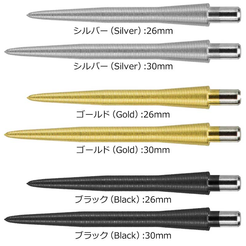 TARGET(�������å�) STORM NANO POINT(���ȡ���ʥΥݥ����)��(������ ���ƥ�����ݥ����)