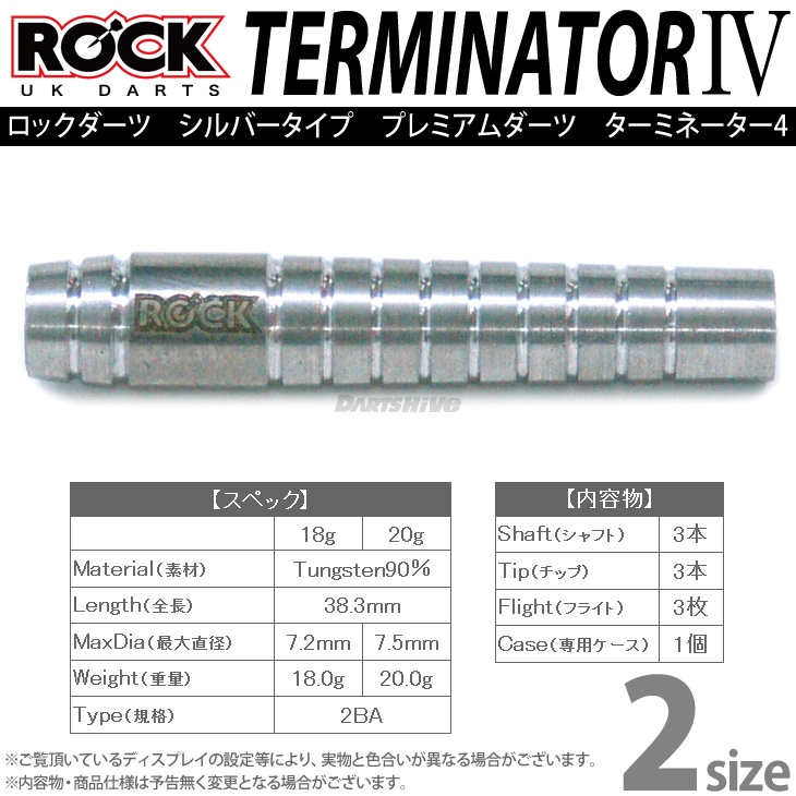 ダーツ Gs Darts MARVELOUS III S S 2BA Gs Darts MARVELOUS III S S 2BA