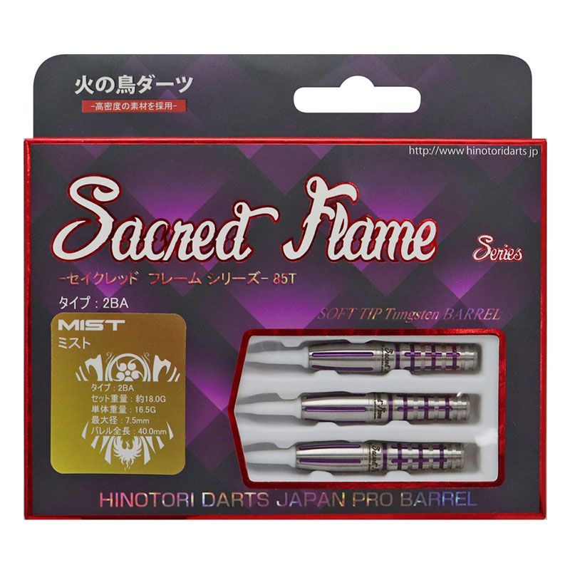 �Ф�Ļ DARTS JAPAN(�ҥΥȥ�����ĥ���ѥ�) Sacred Flame���꡼�� Mist(�ߥ���) �ѡ��ץ� 2BA��(������ �Х��)