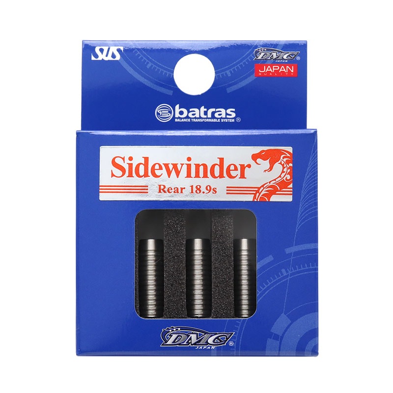 ダーツ > ソフトダーツ > ブランド【タ行】 > ディーエムシー