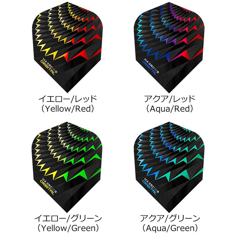 Harrows(�ϥ�����) ORBITAL FLIGHT(�����ӥ���ե饤��) �������ס�(������ �ե饤��)