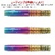 TARGET JAPAN(�������åȥ���ѥ�) CHARIS G3(���ꥹ �����ͥ졼�����3) 2BA DARTS HIVE Limited ��210285�� ���㥷�������������ǥ롡(������ �Х��)