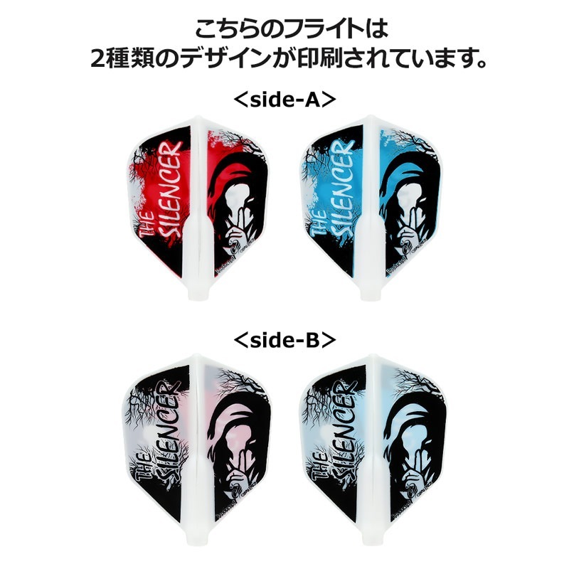 COSMO DARTS(�����������) Fit Flight��AIR��(�ե��åȥե饤�� ������) �� Jeff Smith ver.3 �������� �ۥ磻�� �����ա����ߥ������ǥ롡(������ �ե饤��)