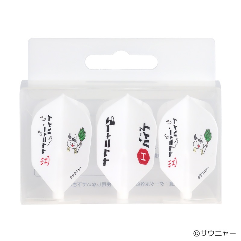 �����˥㡼�ߥ����ĥϥ��� Fit Flight �֥��������󥰡� �������ס�(������ �ե饤��)