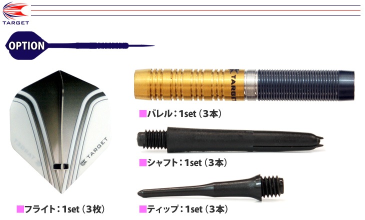 TARGET(�������å�) DISTINCTION D3(�ǥ����ƥ��󥯥����D3) 18g ��120255�䡡(������ �Х��)